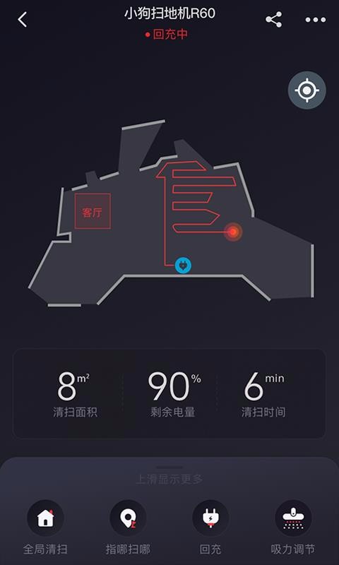 С֙CappMd-С v1.0.6.863 ׿
