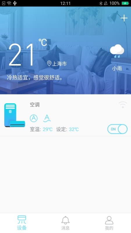 ֙CappMd- v1.0.0 ׿