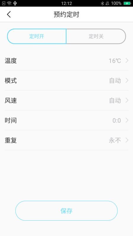 ֙CappMd- v1.0.0 ׿