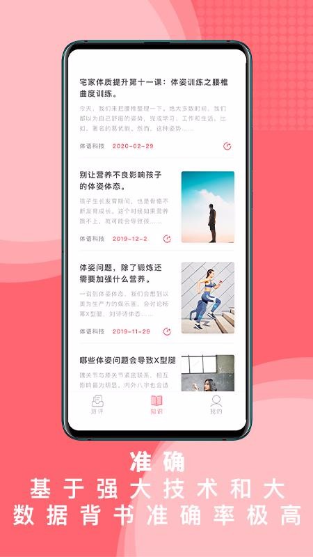 w˴֙CappMd-w˴ v1.0.1 ׿