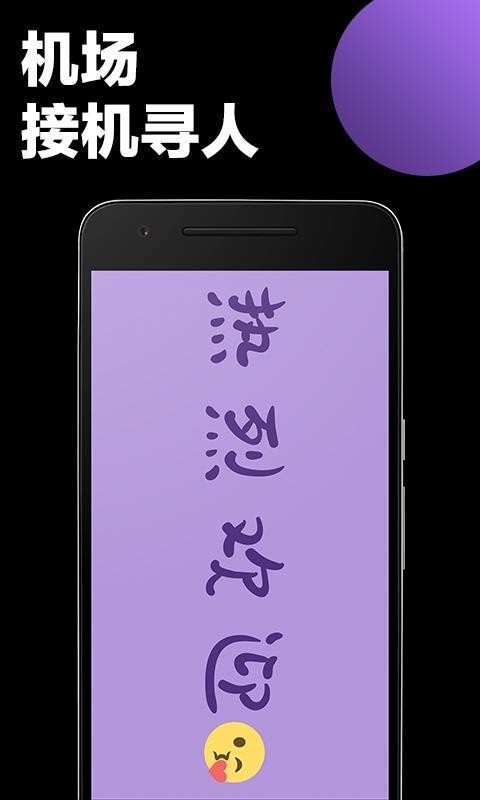ֳ֏ĻԮ֙CappMd-ֳ֏ĻԮ v1.0.5 ׿