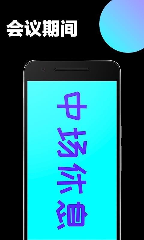 ֳ֏ĻԮ֙CappMd-ֳ֏ĻԮ v1.0.5 ׿