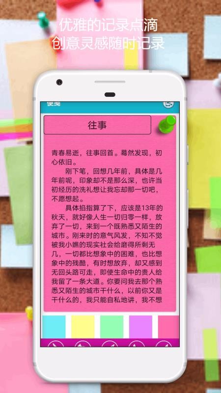 N֙CappMd-N v1.0.4 ׿