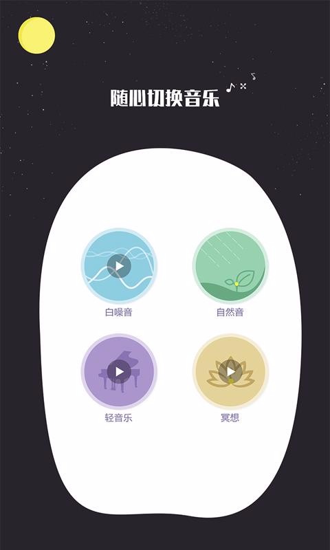 ҵ˯ӛ֙CappMd-ҵ˯ӛ v1.0.9 ֙C