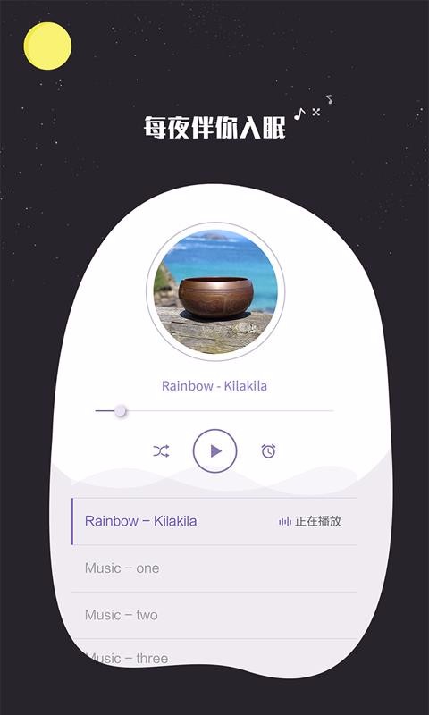 ҵ˯ӛ֙CappMd-ҵ˯ӛ v1.0.9 ֙C