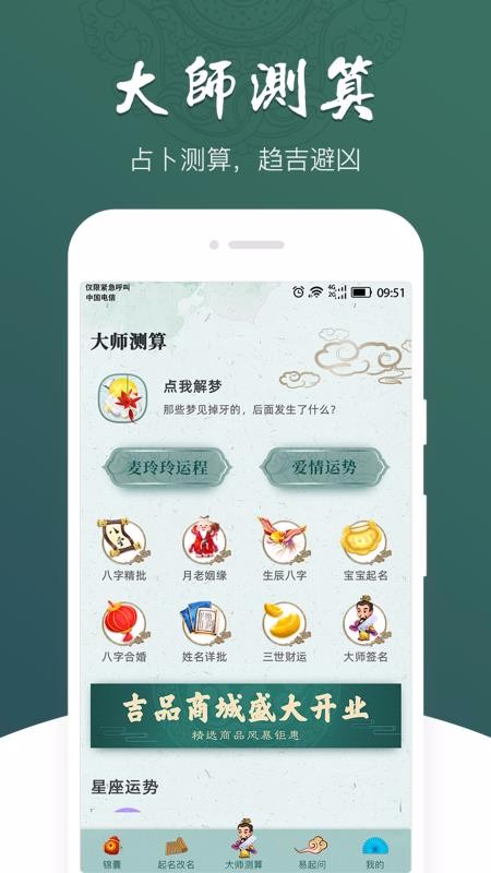 ȡy֙CappMd-ȡy v2.0.3 ׿