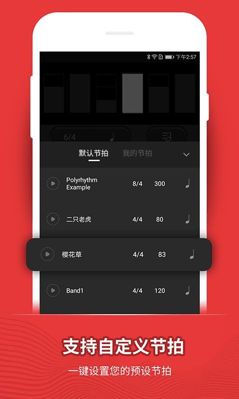 (ji)֙CappMd-(ji) v9.7.4 ׿