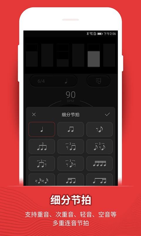 (ji)֙CappMd-(ji) v9.7.4 ׿