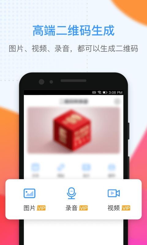Saɴ֙CappMd-Saɴ 2.0.0 ֙C