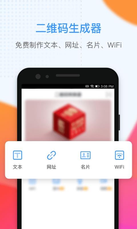 Saɴ֙CappMd-Saɴ 2.0.0 ֙C