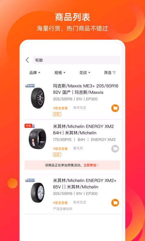ھ֙CappMd-ھ v1.1.2 ֙C