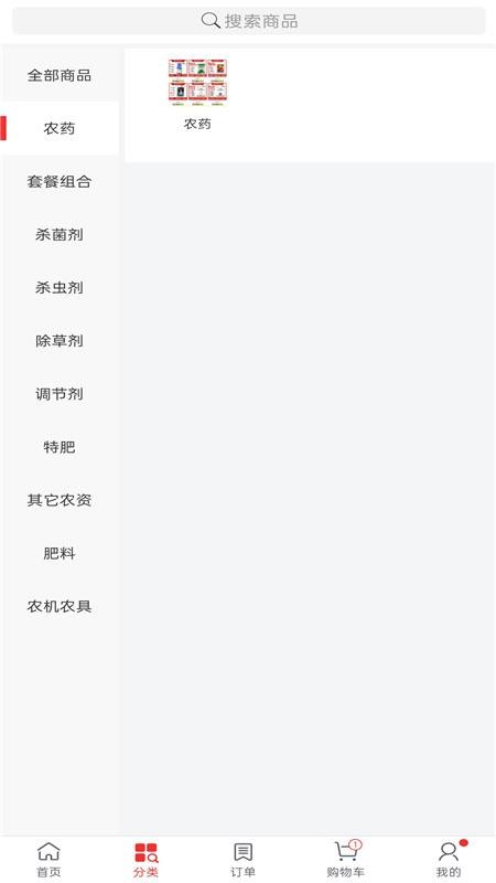 ֲ֙CappMd-ֲ v5.3.1 ֙C