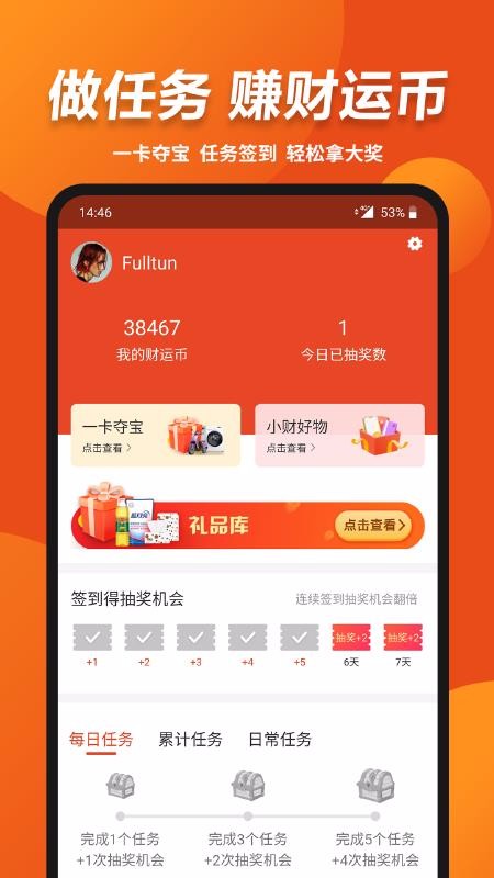 ؔ֙CappMd-ؔ v4.0.5 ׿