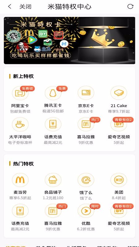 ؈֙C(j)appM(fi)d-؈ v3.1.1 ׿