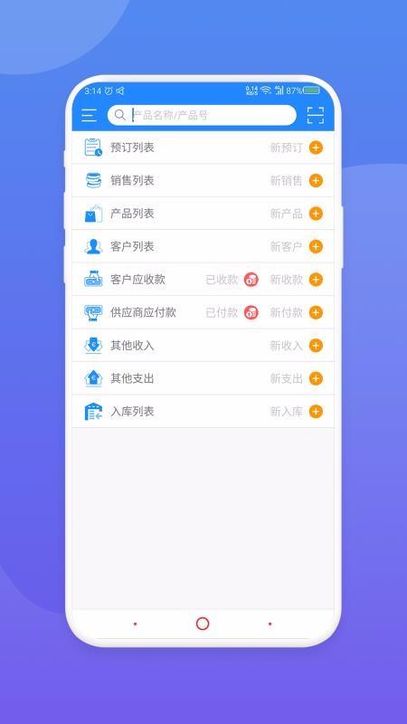 չ֙CappMd-չ v1.1.1 ׿