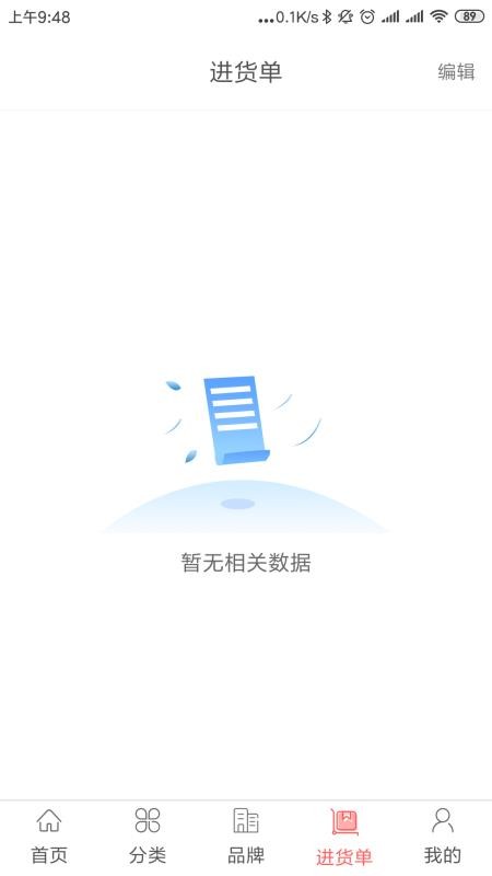 R걤֙CappMd-R걤 v2.0.9 ֙C