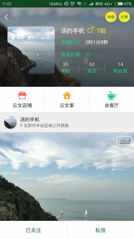 Ļ֙CappMd-Ļ v4.1.7 ֙C