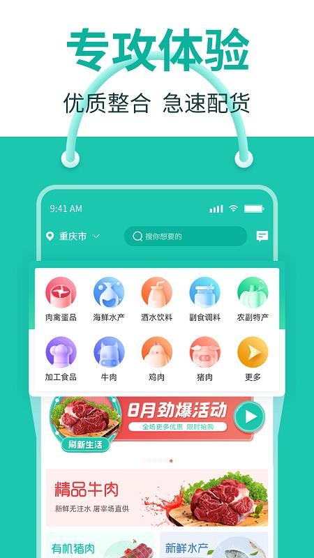 ˢµ֙CappMd-ˢµ v1.2.0 ֙C