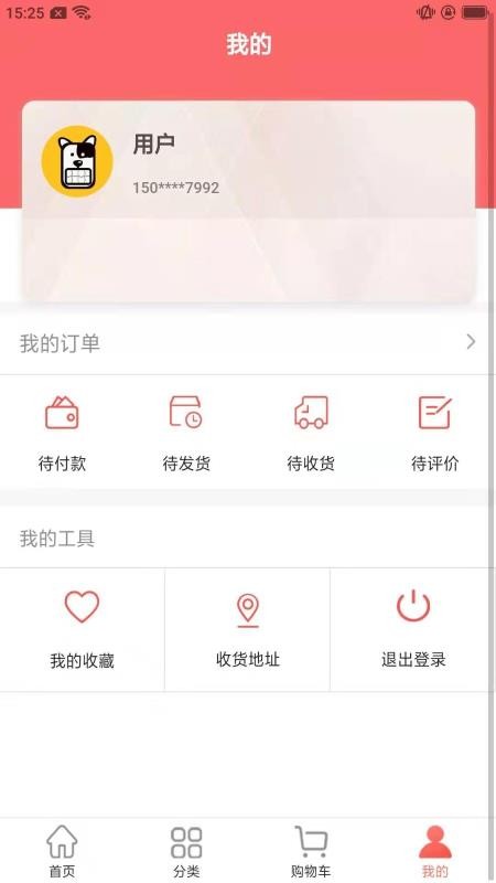 ֙CappMd- v1.0.8 ׿