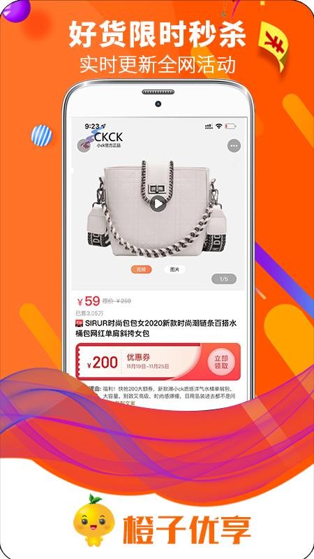 Ӄ֙CappMd-Ӄ v1.0.57 ׿