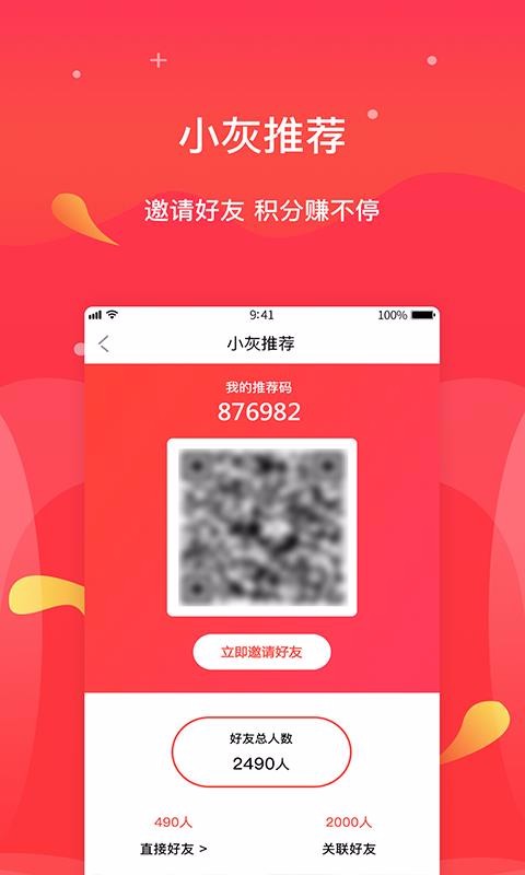 ҹT֙CappMd-ҹT v1.0.2 ׿