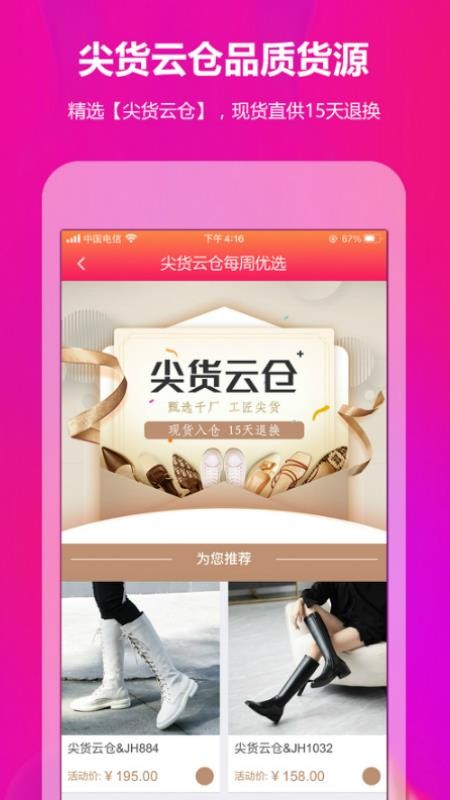 GO2؛Դ֙CappMd-GO2؛Դ v2.4.8 ֙C