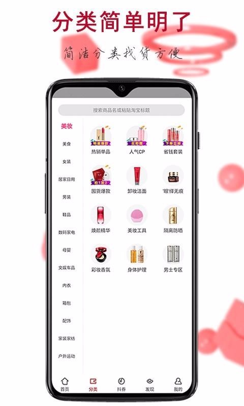 ރ֙CappMd-ރ v6.2.7 ֙C