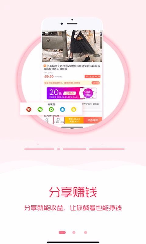 ㄓ(chung)ُ֙CappMd-ㄓ(chung)ُ v3.6.7 ׿