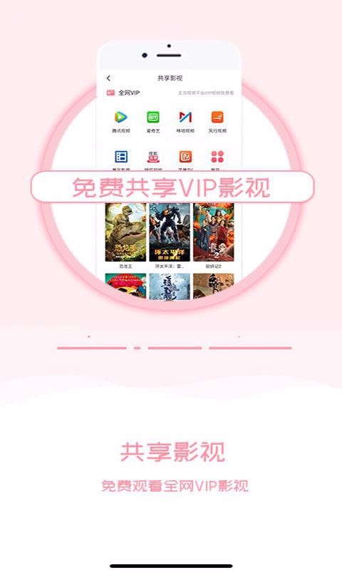 ㄓ(chung)ُ֙CappMd-ㄓ(chung)ُ v3.6.7 ׿