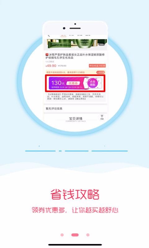ㄓ(chung)ُ֙CappMd-ㄓ(chung)ُ v3.6.7 ׿