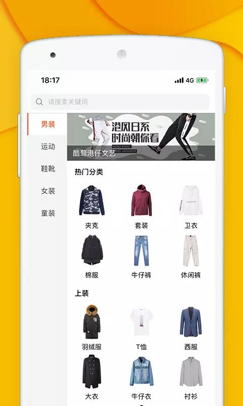 W֙CappMd-W v2.0.2 ׿