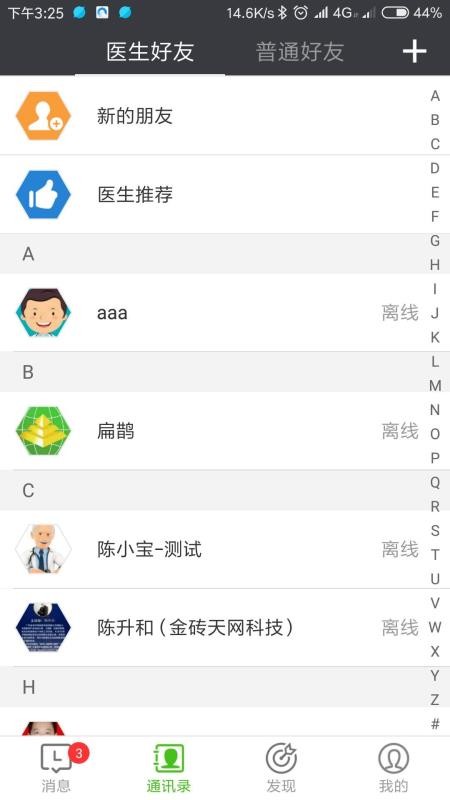 t֙CappMd-t v1.1.0 ׿