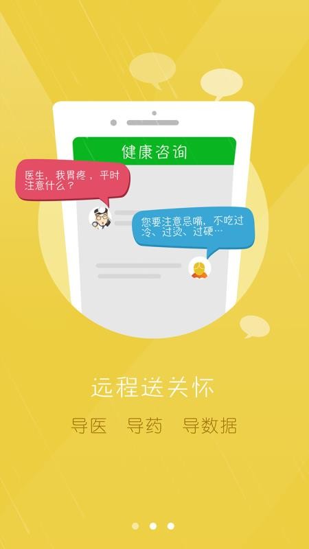 񽡿tappṩd-񽡿t v2.8.8 ׿