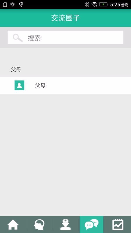 Android eҽ֙C(j)appM(fi)d-Android eҽ v1.0.8 ֙C(j)
