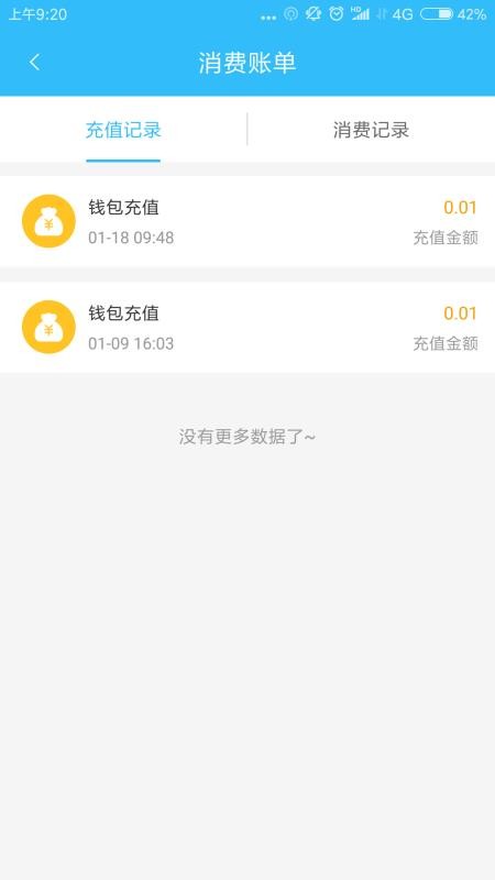 m첼й֙CappMd-m첼й v1.0.1 ֙C