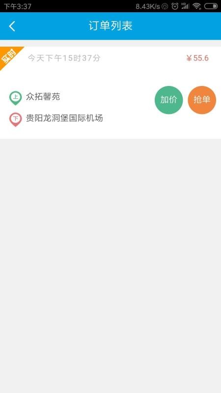 A˾C֙CappMd-A˾C v1.1.65 ֙C