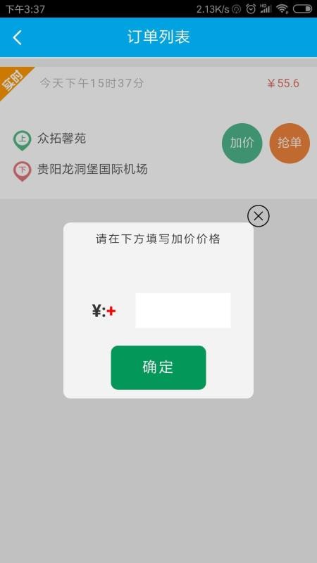 A˾C֙CappMd-A˾C v1.1.65 ֙C