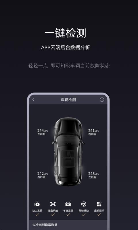 Q Home֙CappMd-Q Home v1.0.3 ׿