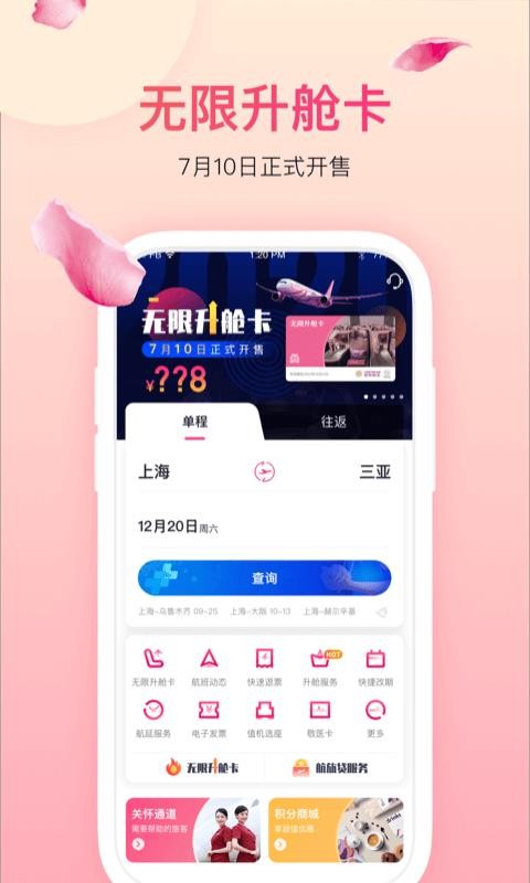 麽֙CappMd-麽 v5.9.7 ׿