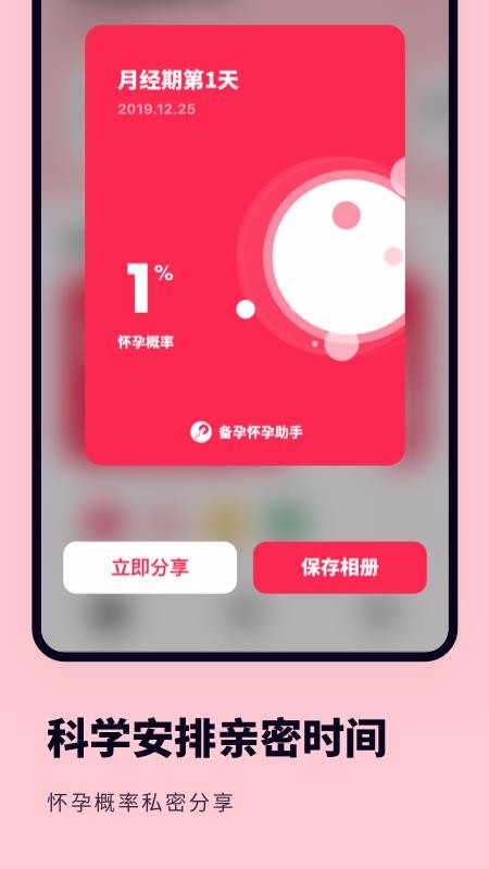 Бappṩd-Б v2.0.1 ֙C