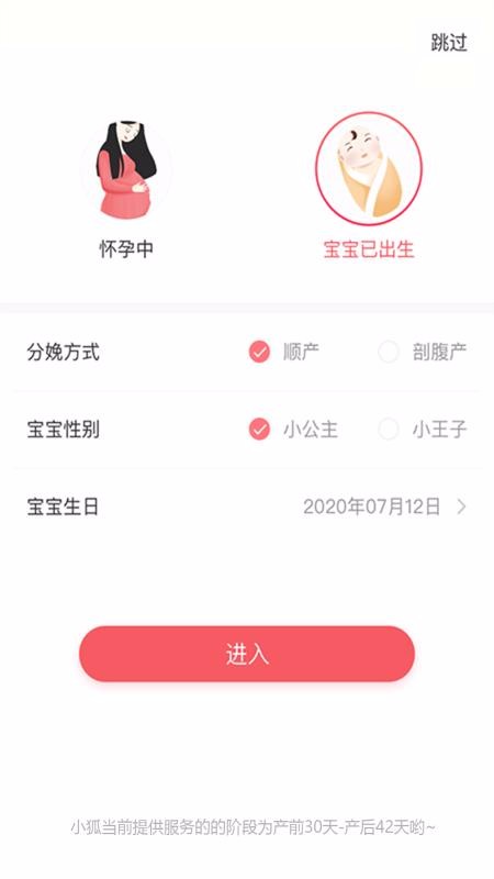 Сappṩd-С v0.3.2 ׿