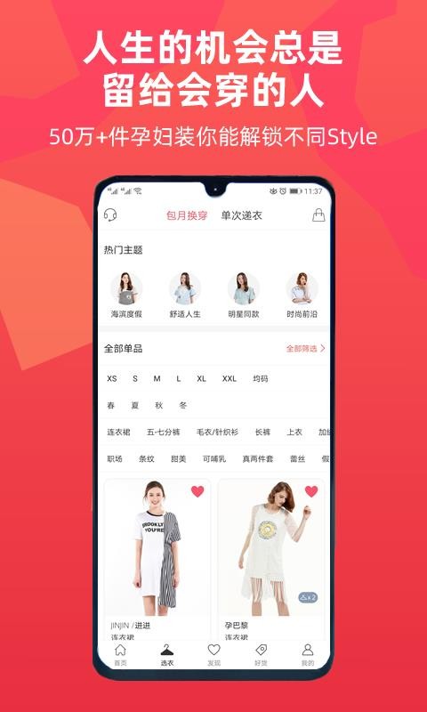 мappṩd-м v1.2.1 ׿