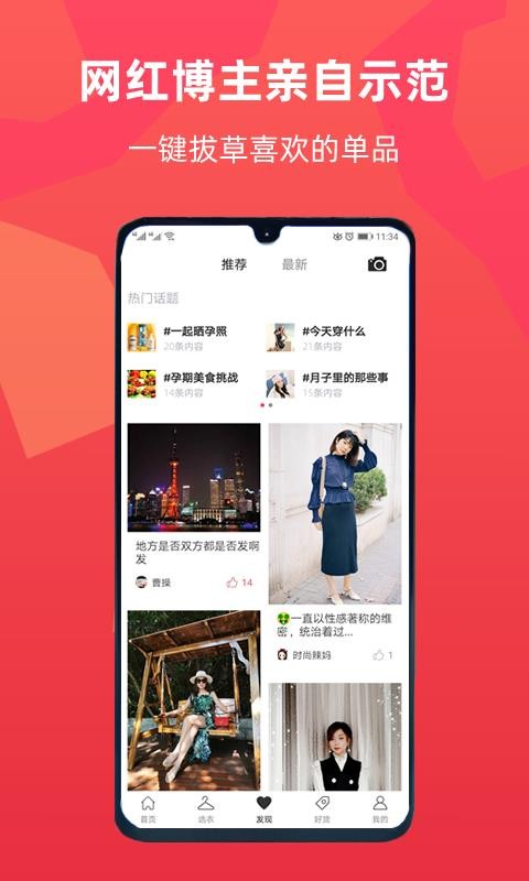 мappṩd-м v1.2.1 ׿