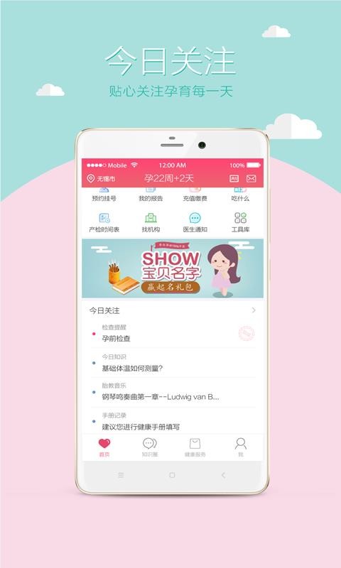 ĸӽփappṩd-ĸӽփ v2.9.7 ֙C