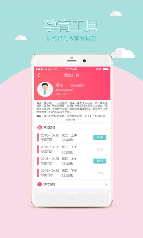 ĸӽփappṩd-ĸӽփ v2.9.7 ֙C