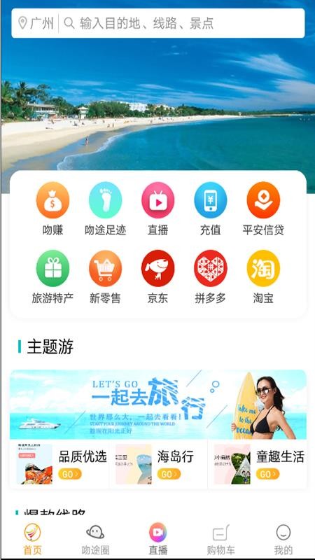 ;appṩd-; v2.1.0 ֙C