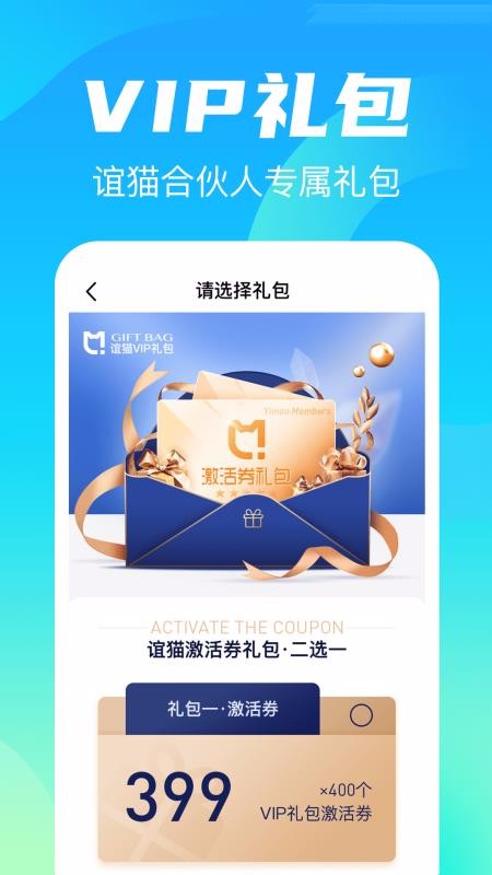 x؈֙C(j)appMd-x؈ v1.1.1 ֙C(j)