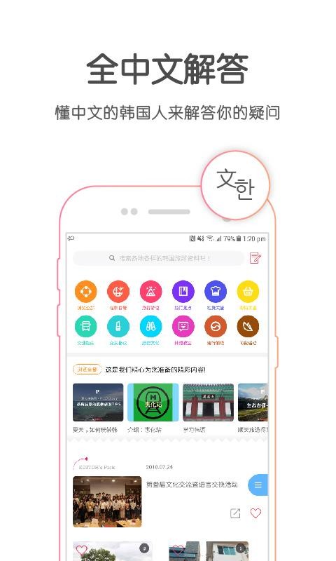 n֙CappMd-n v2.0.12 ׿