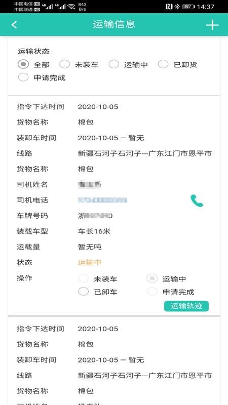 _\֙CappMd-_\ v1.0.9 ׿