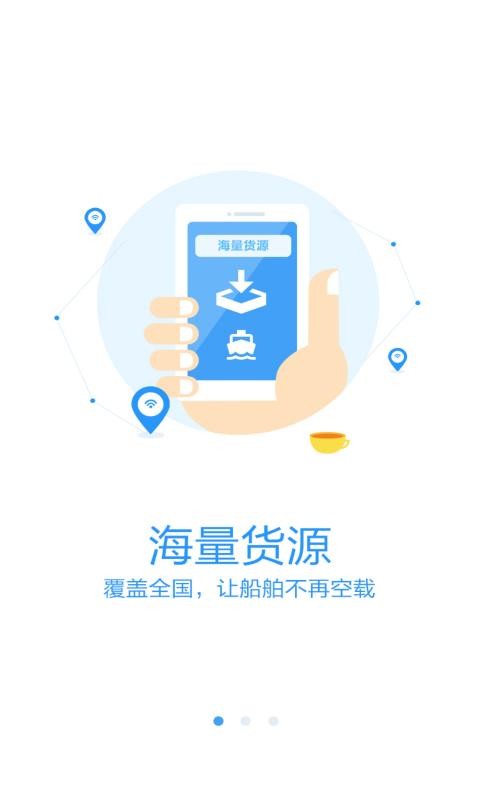 ˮ\W|֙CappMd-ˮ\W| v2.5.0.2 ׿